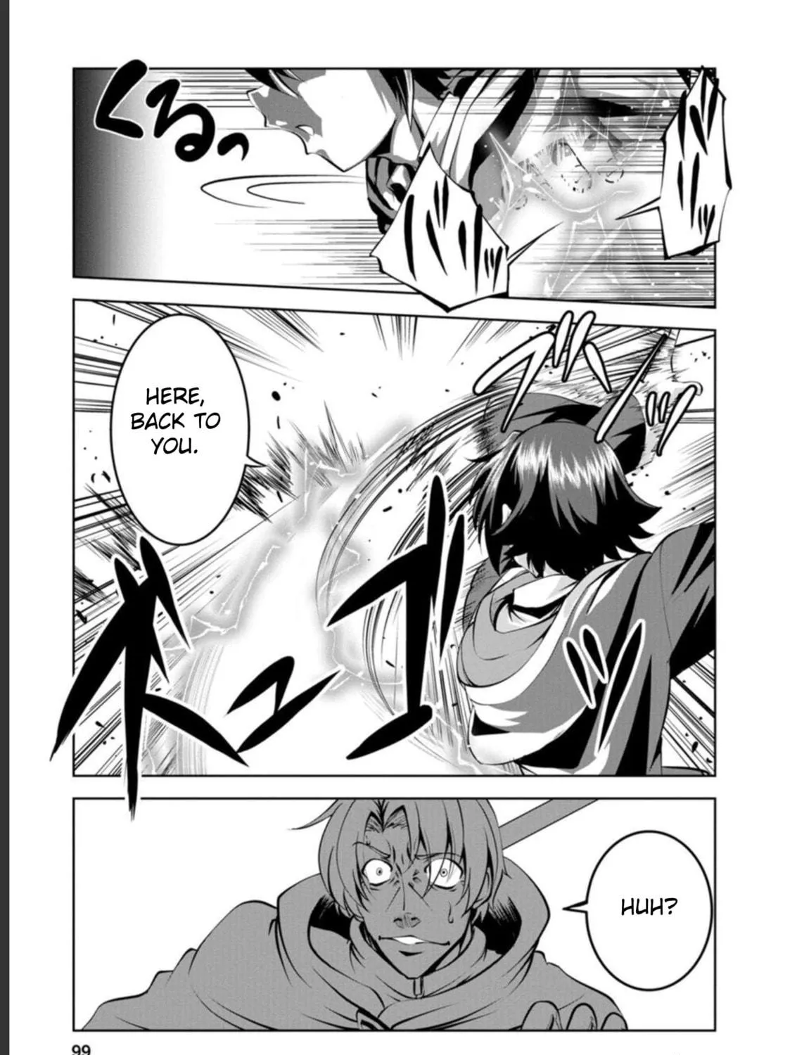 Read Shinka no Mi chapter 41 image 10 on Lezhin