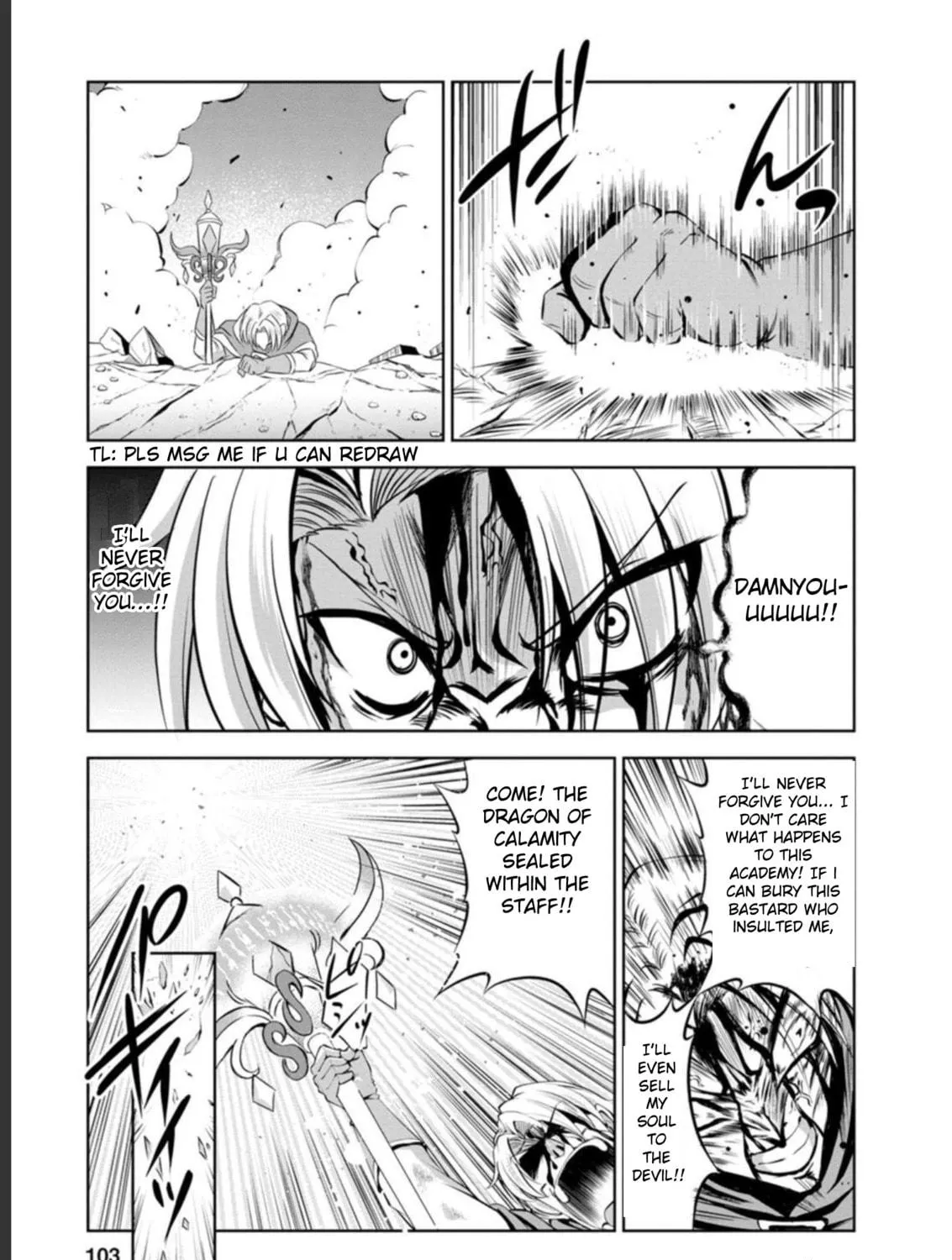 Read Shinka no Mi chapter 41 image 18 on Lezhin
