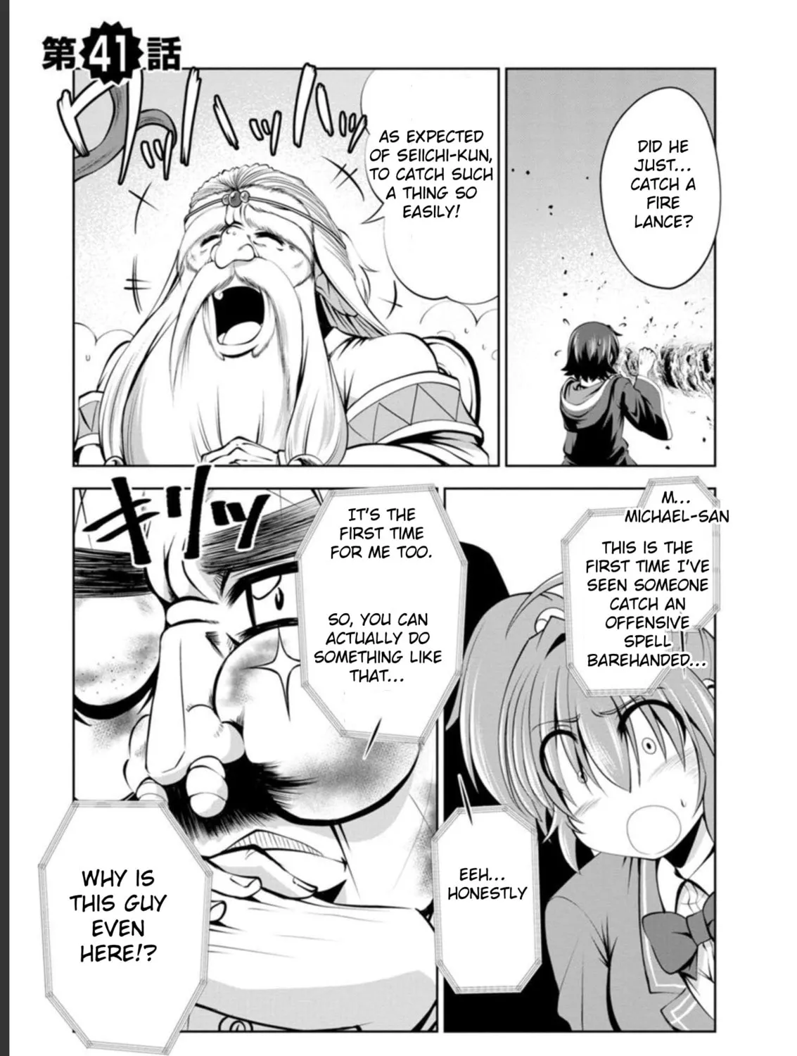 Read Shinka no Mi chapter 41 image 2 on Lezhin