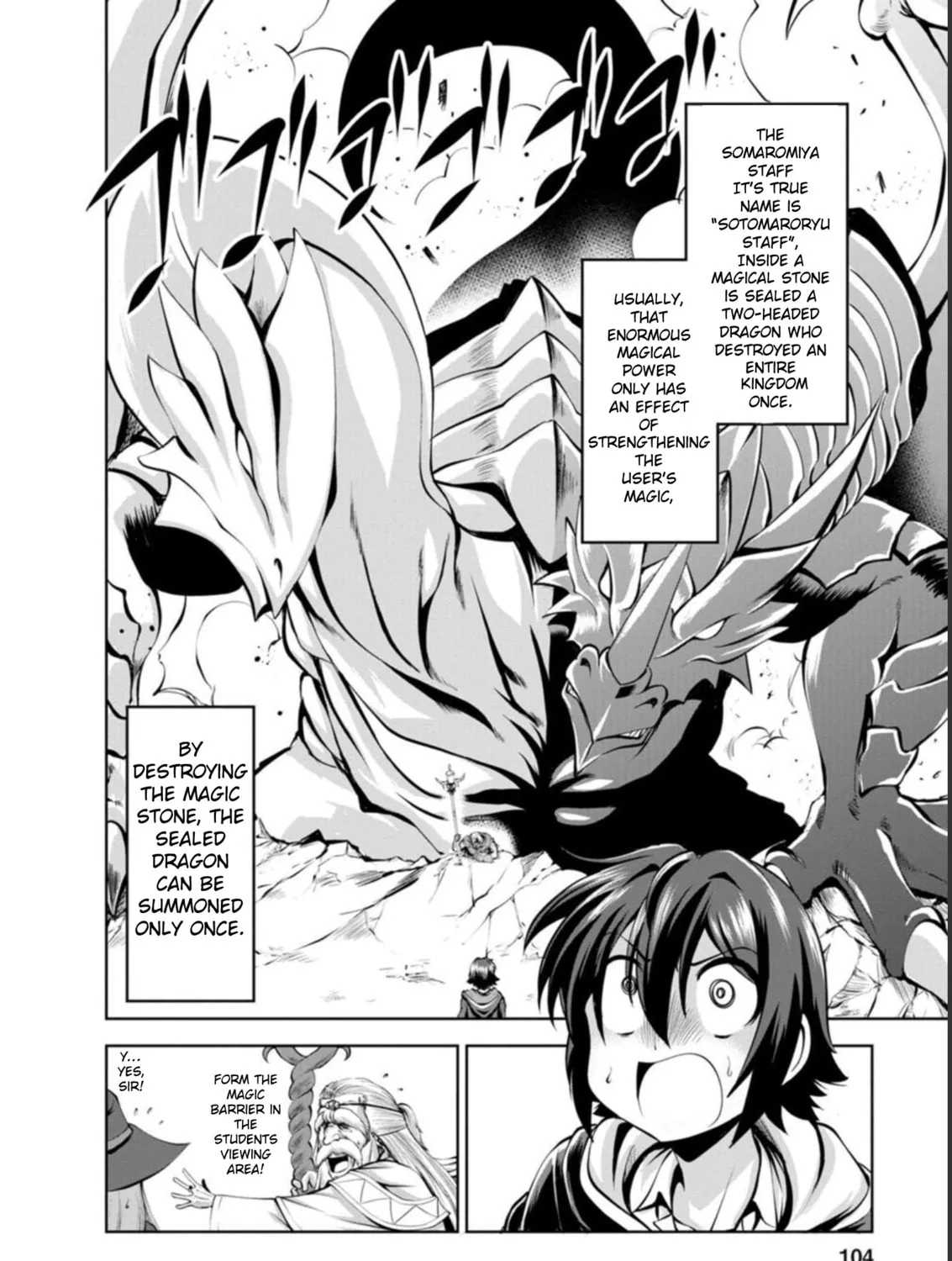 Read Shinka no Mi chapter 41 image 20 on Lezhin