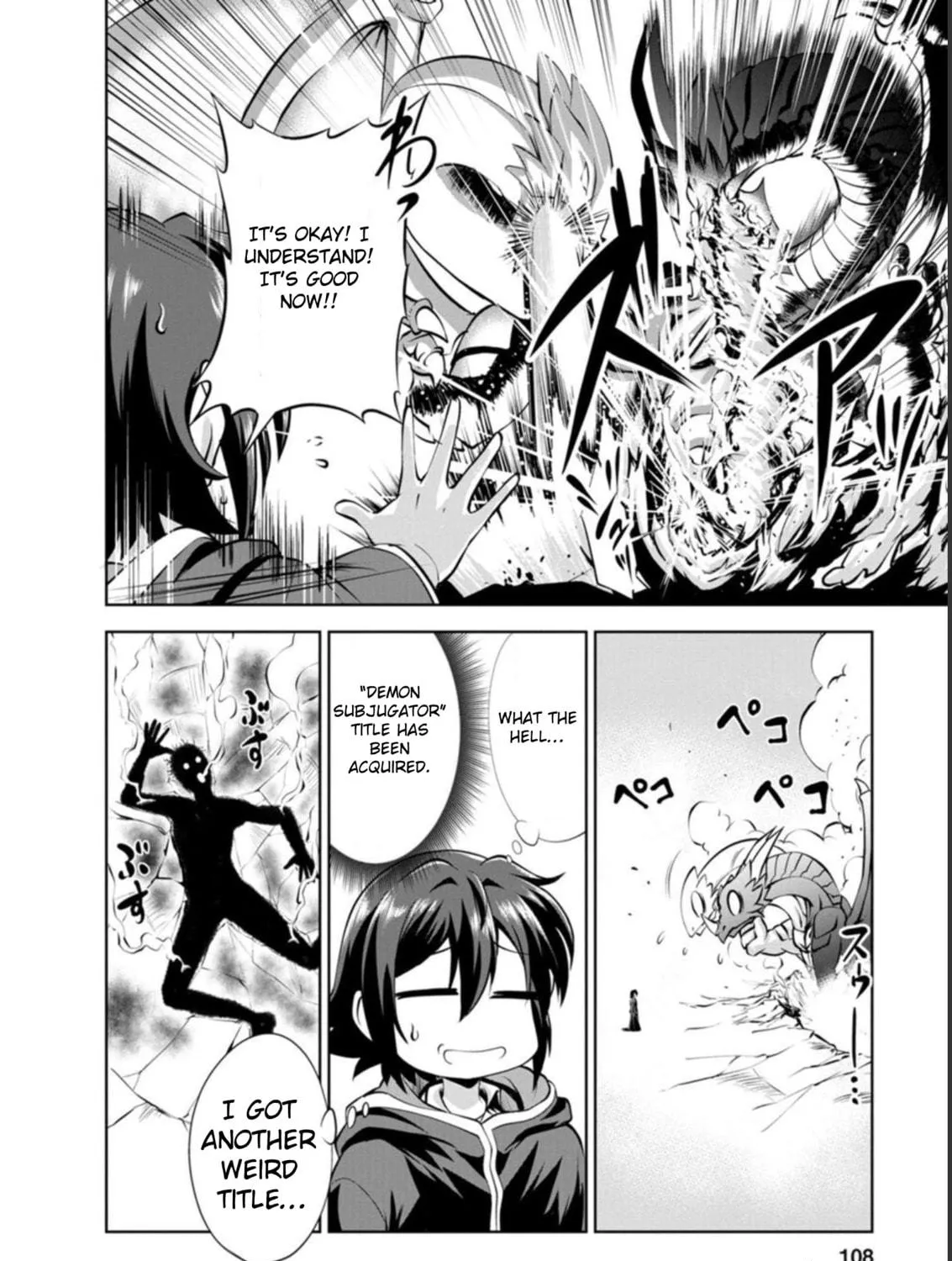 Read Shinka no Mi chapter 41 image 28 on Lezhin