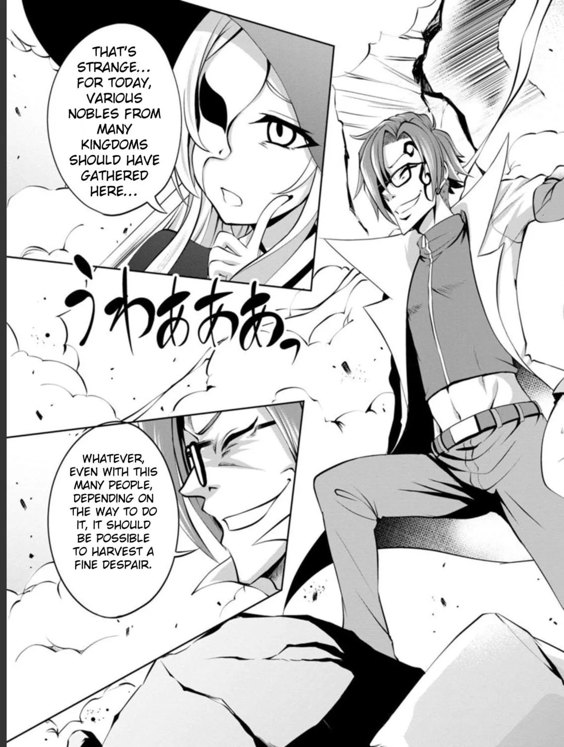 Read Shinka no Mi chapter 41 image 46 on Lezhin