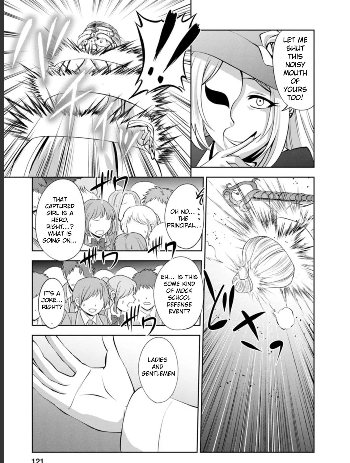 Read Shinka no Mi chapter 41 image 54 on Lezhin