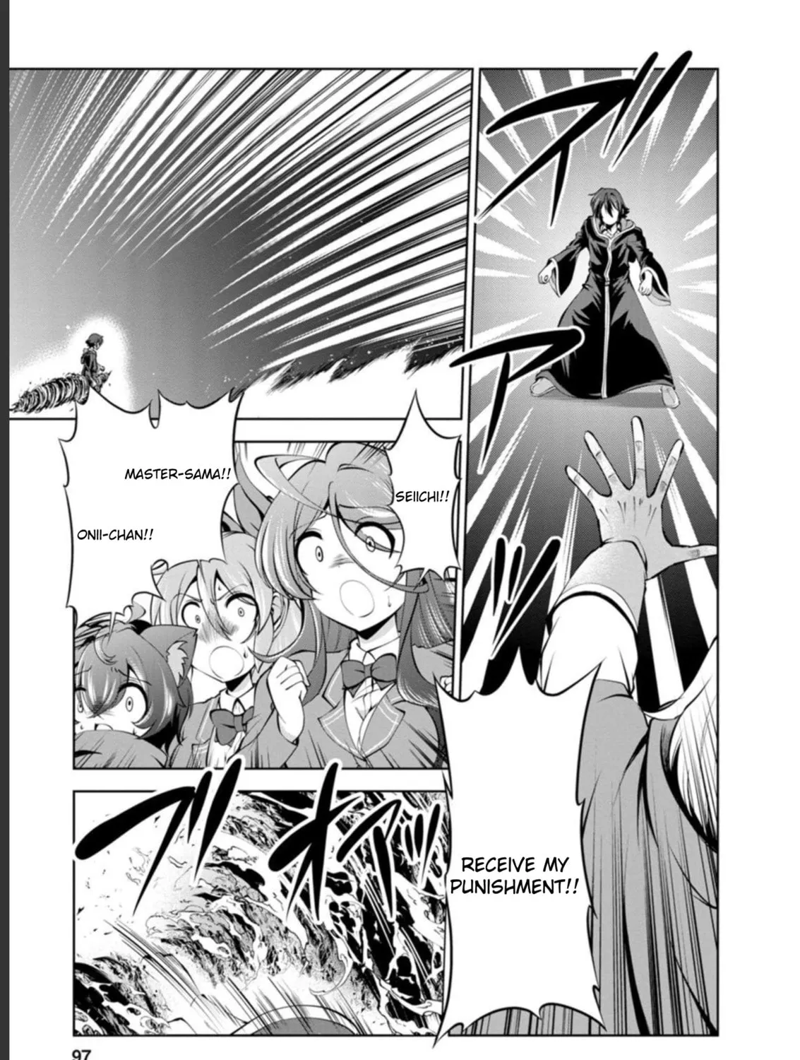 Read Shinka no Mi chapter 41 image 6 on Lezhin