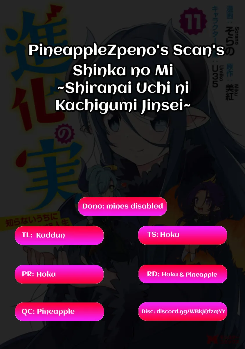 Read Shinka no Mi chapter 41 image 60 on Lezhin