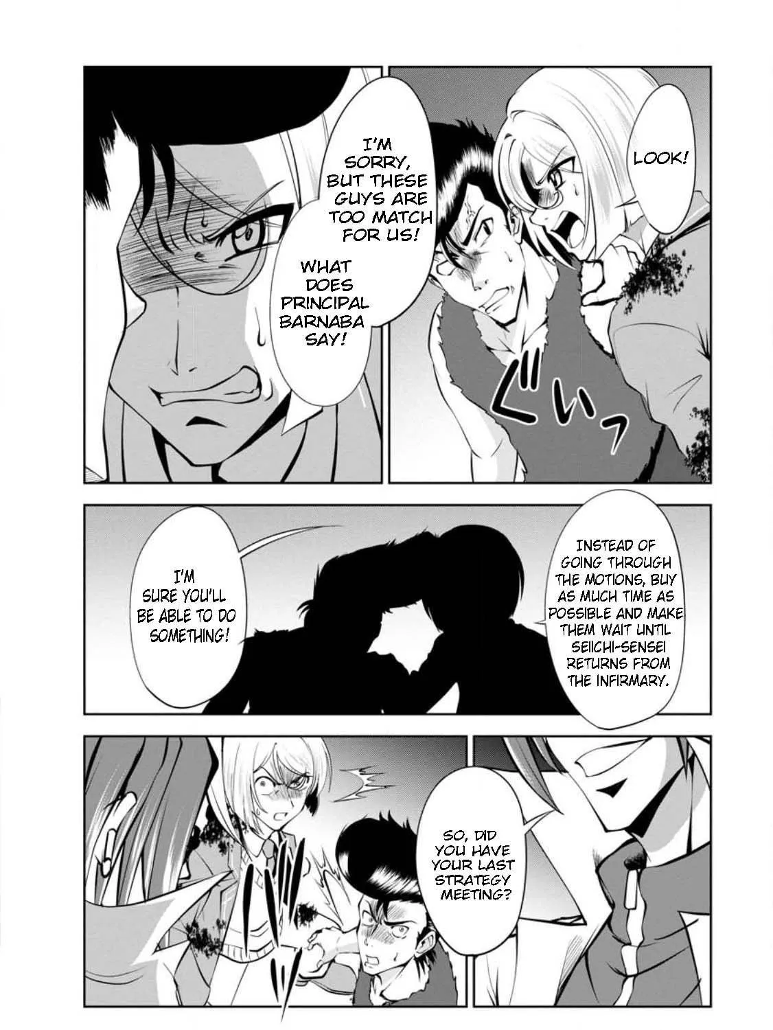 Read Shinka no Mi chapter 42.1 image 10 on Lezhin