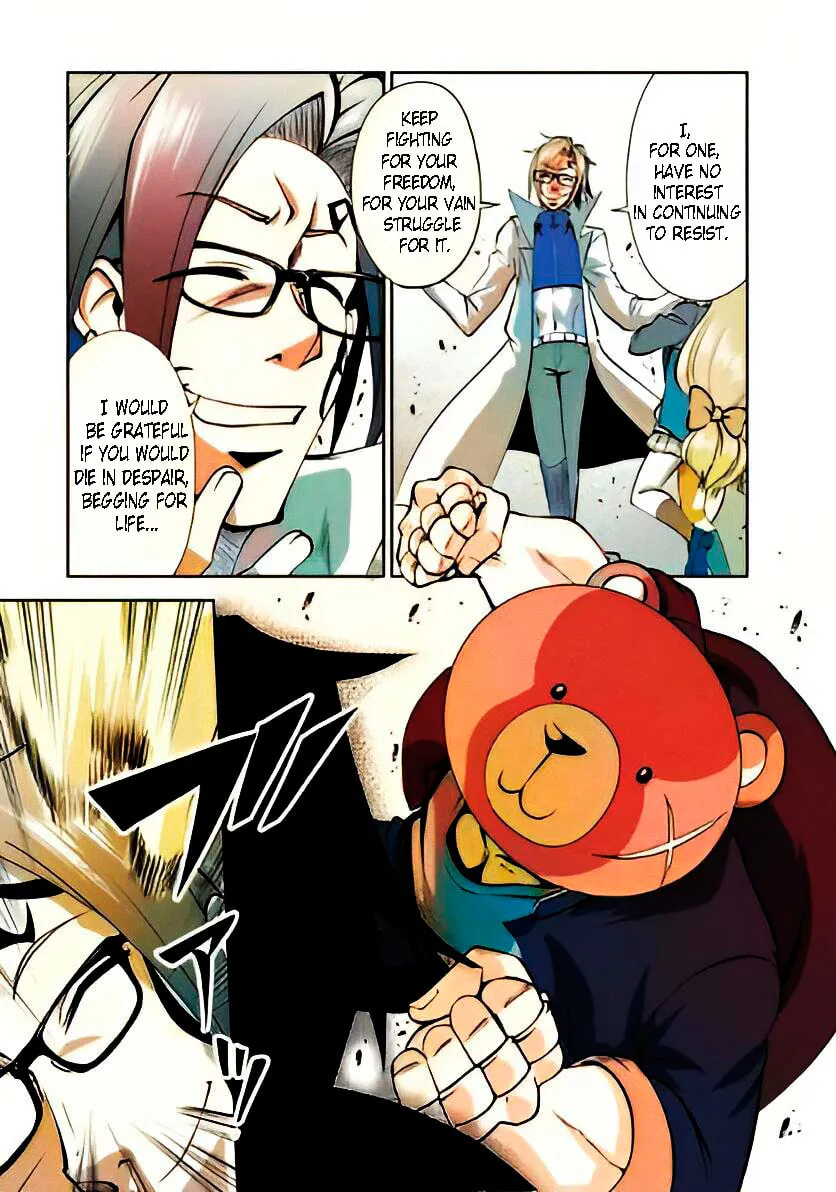 Read Shinka no Mi chapter 42.1 image 12 on Lezhin