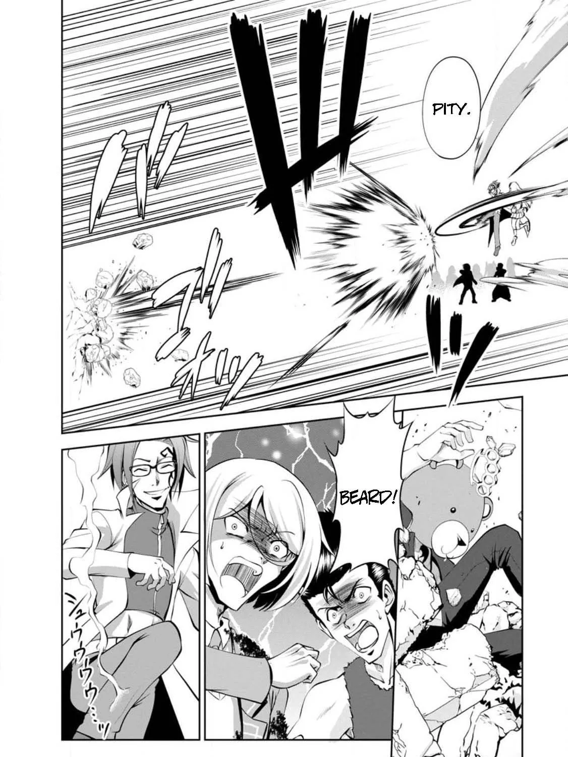 Read Shinka no Mi chapter 42.1 image 13 on Lezhin