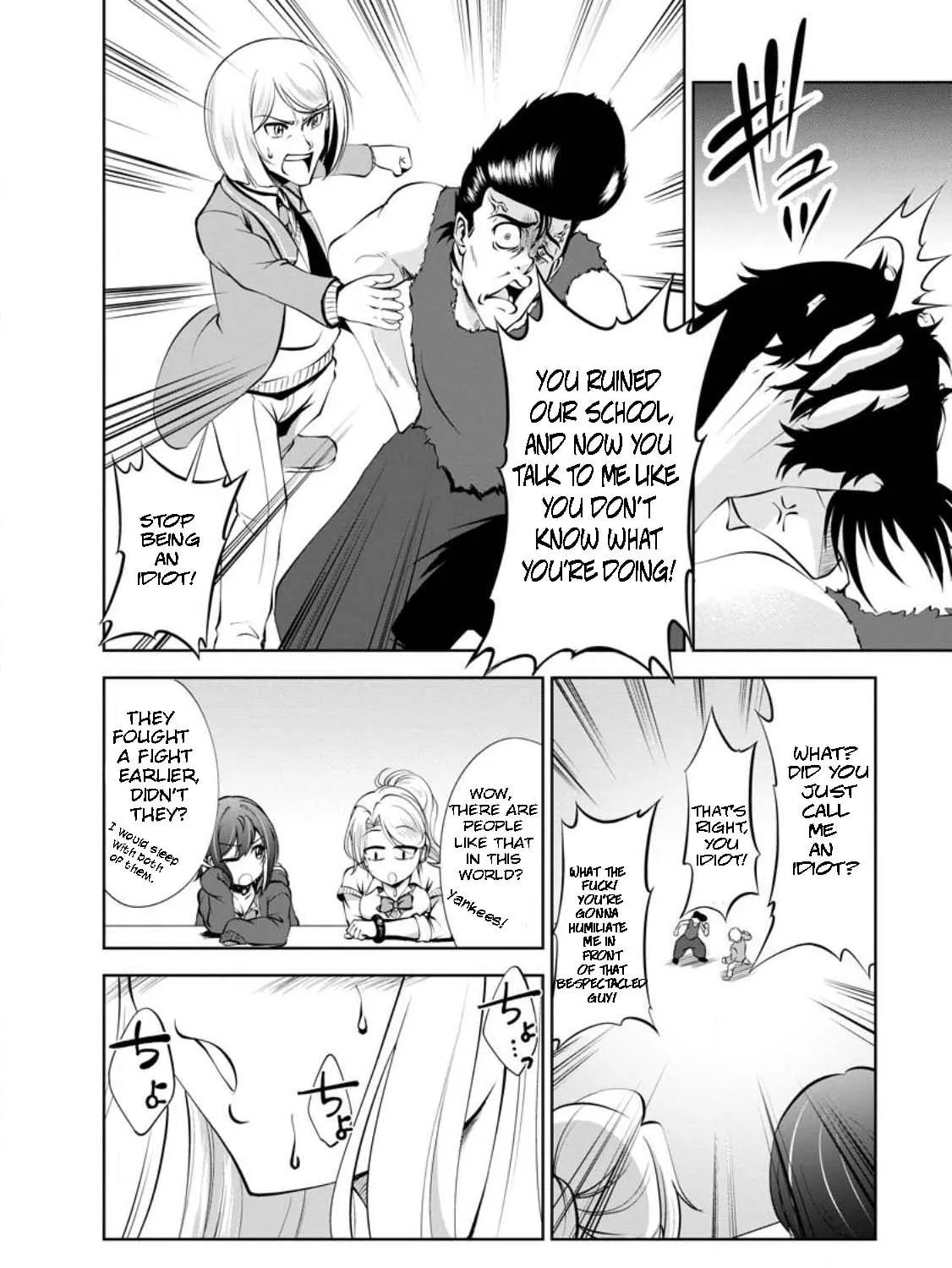 Read Shinka no Mi chapter 42.1 image 6 on Lezhin