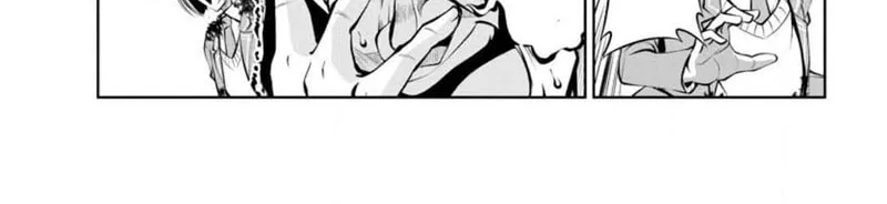 Read Shinka no Mi chapter 42.2 image 1 on Lezhin