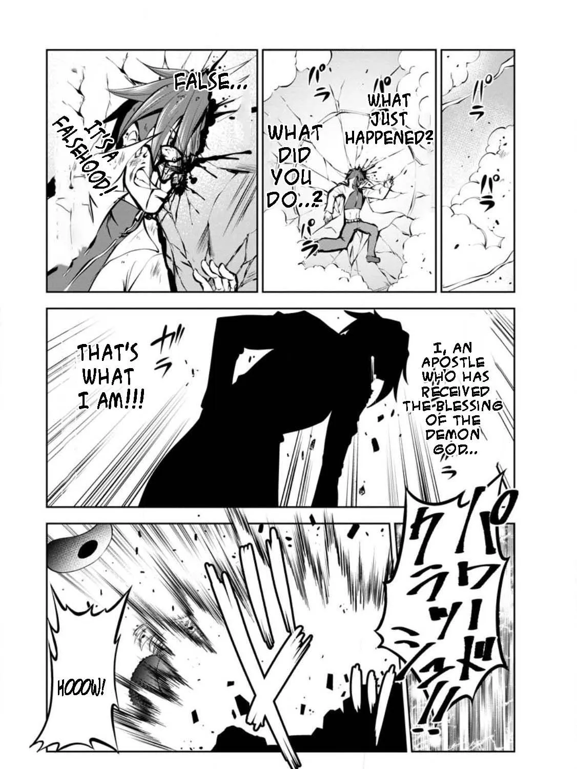 Read Shinka no Mi chapter 42.2 image 14 on Lezhin
