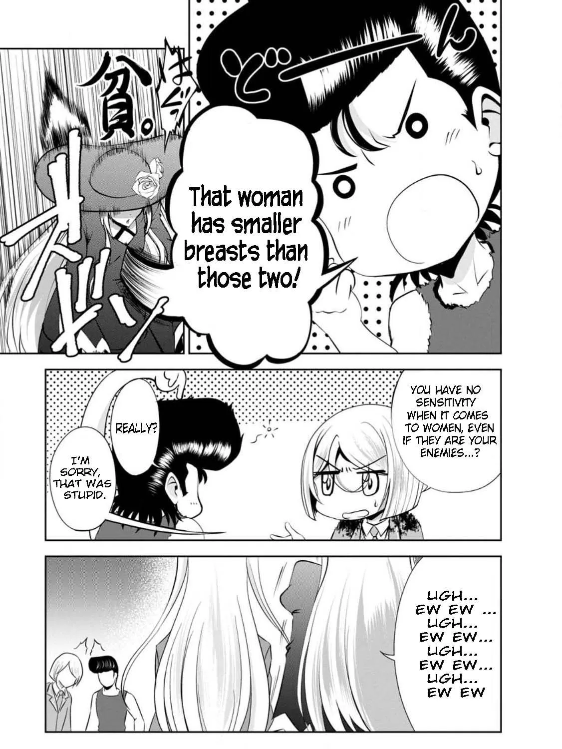 Read Shinka no Mi chapter 42.2 image 2 on Lezhin