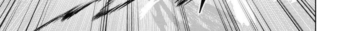 Read Shinka no Mi chapter 42.2 image 7 on Lezhin