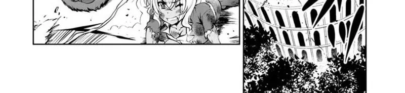 Read Shinka no Mi chapter 42.3 image 1 on Lezhin