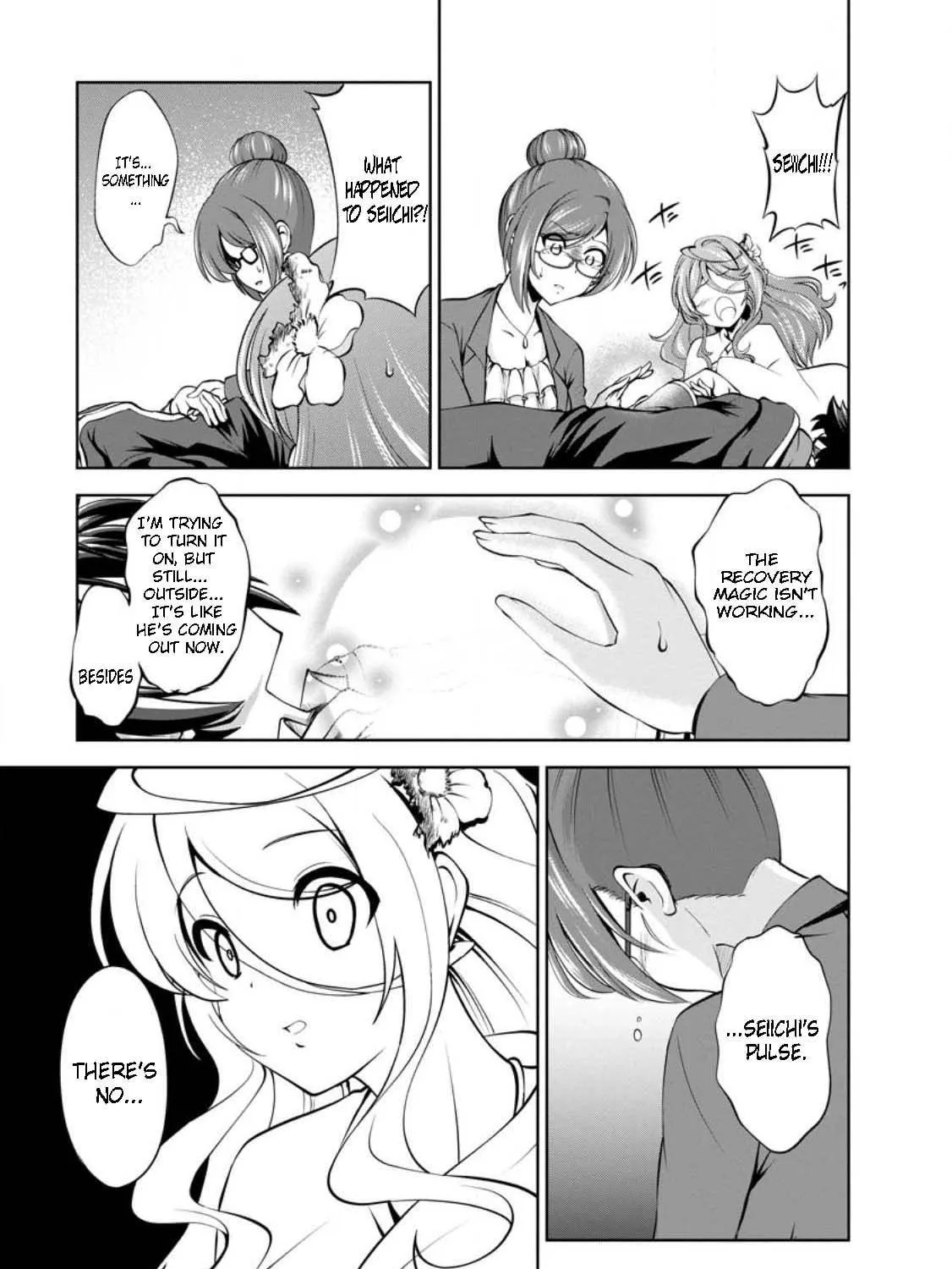 Read Shinka no Mi chapter 42.3 image 16 on Lezhin