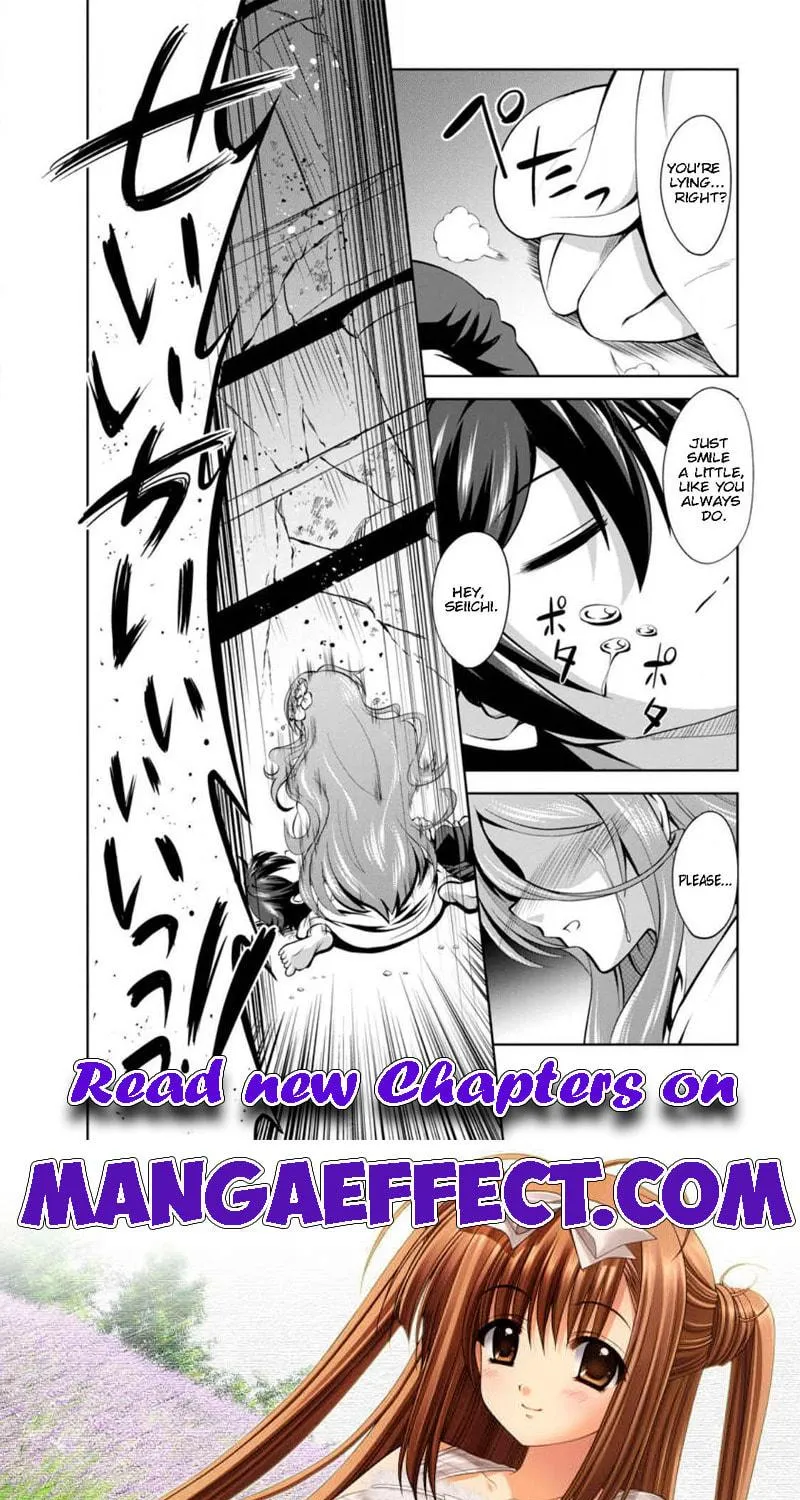 Read Shinka no Mi chapter 42.3 image 18 on Lezhin