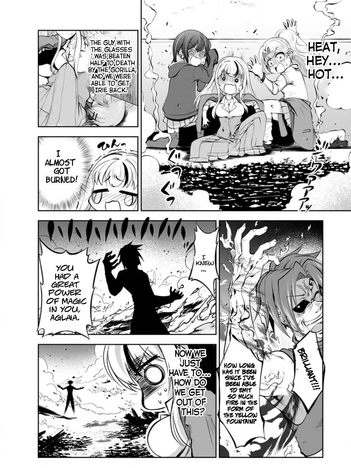 Read Shinka no Mi chapter 42.3 image 2 on Lezhin