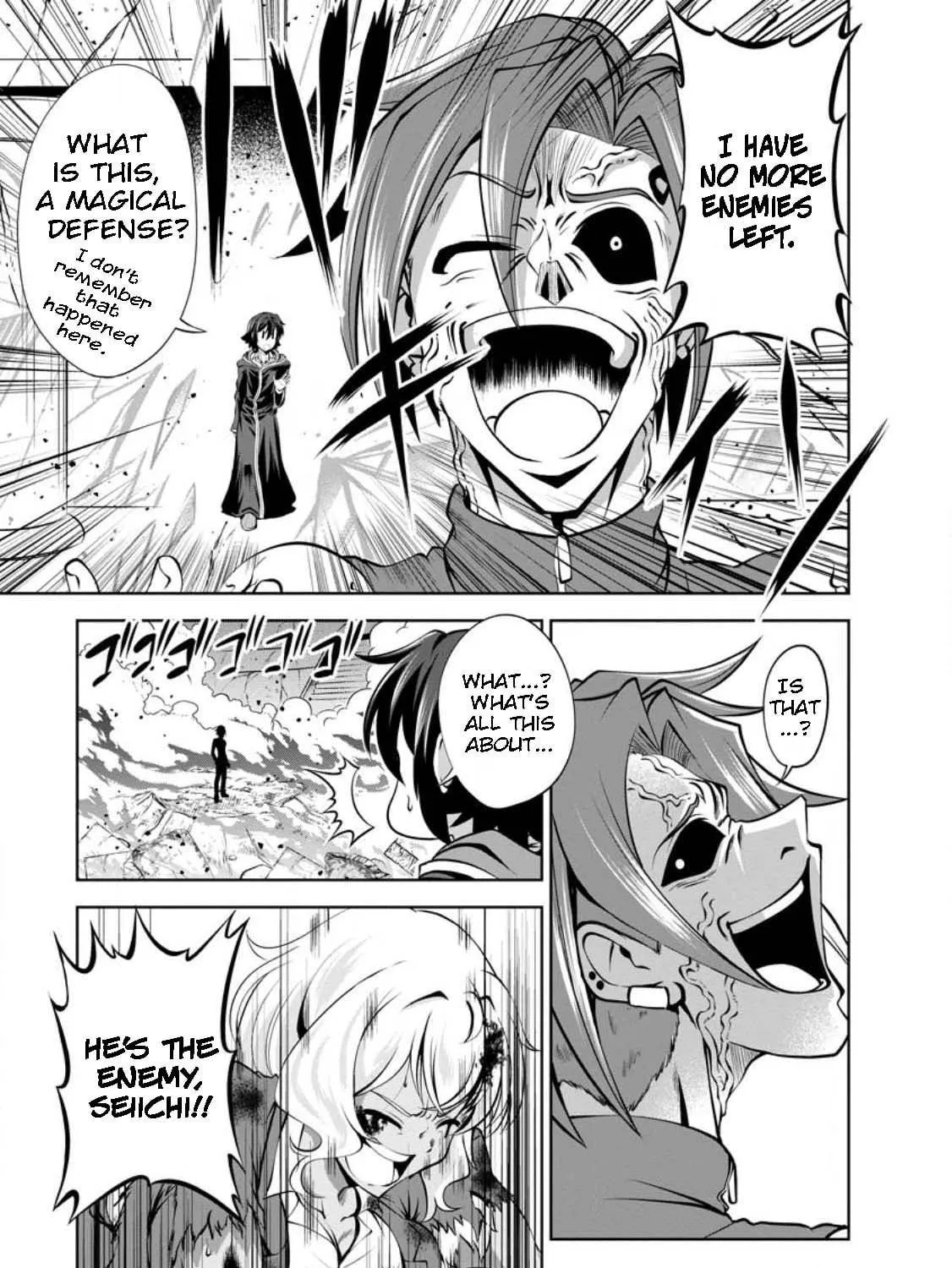 Read Shinka no Mi chapter 42.3 image 4 on Lezhin