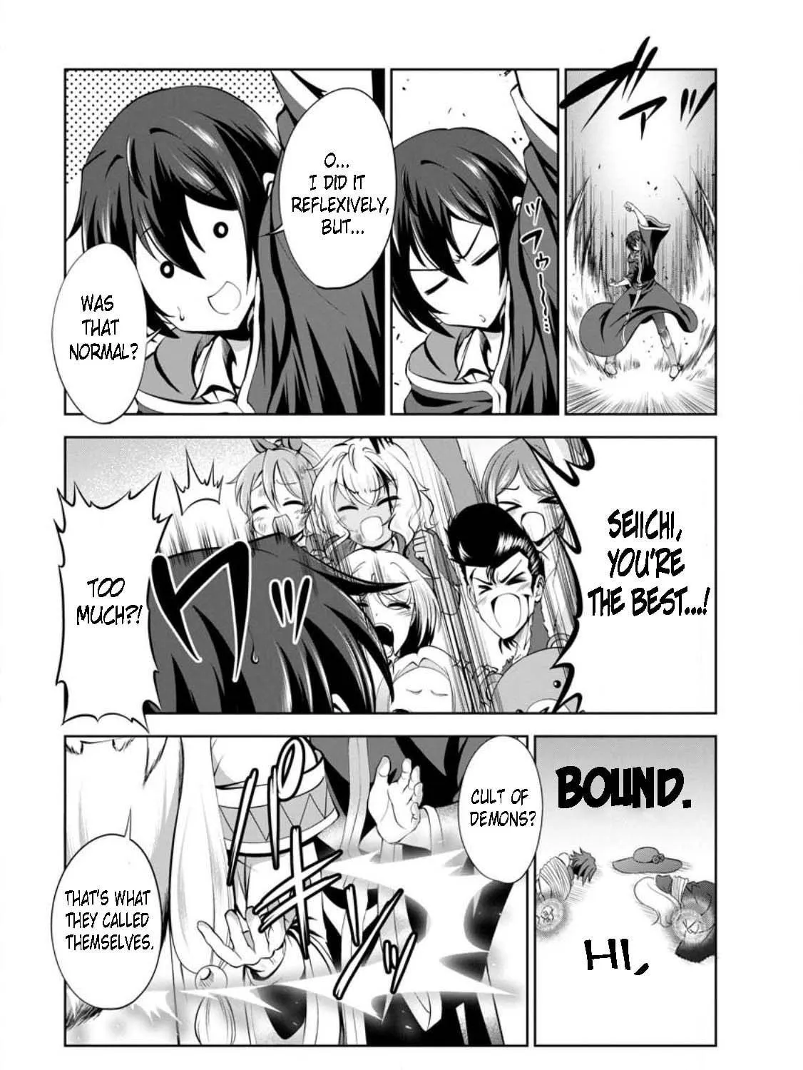 Read Shinka no Mi chapter 42.3 image 8 on Lezhin