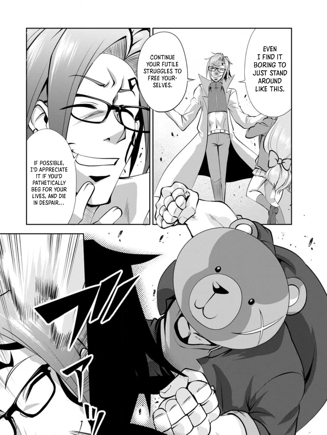 Read Shinka no Mi chapter 42 image 13 on Lezhin