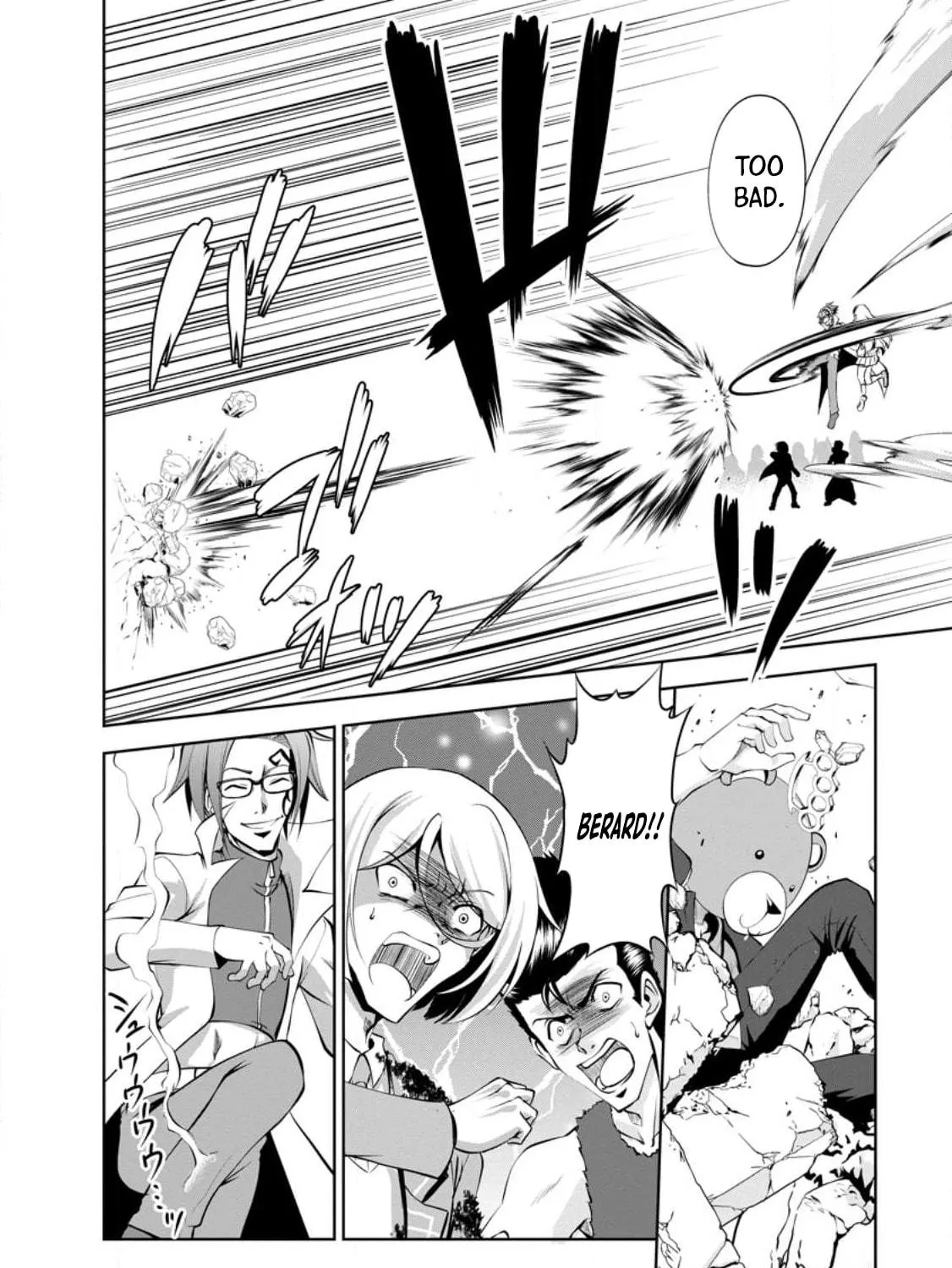Read Shinka no Mi chapter 42 image 15 on Lezhin