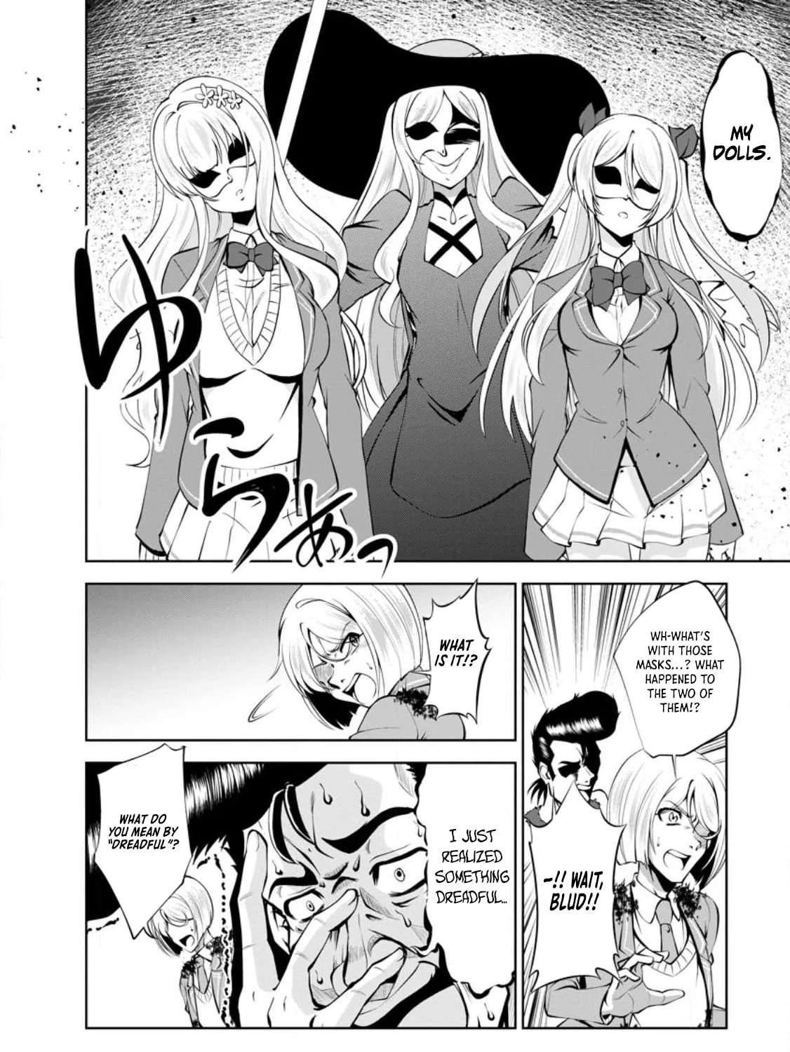 Read Shinka no Mi chapter 42 image 23 on Lezhin