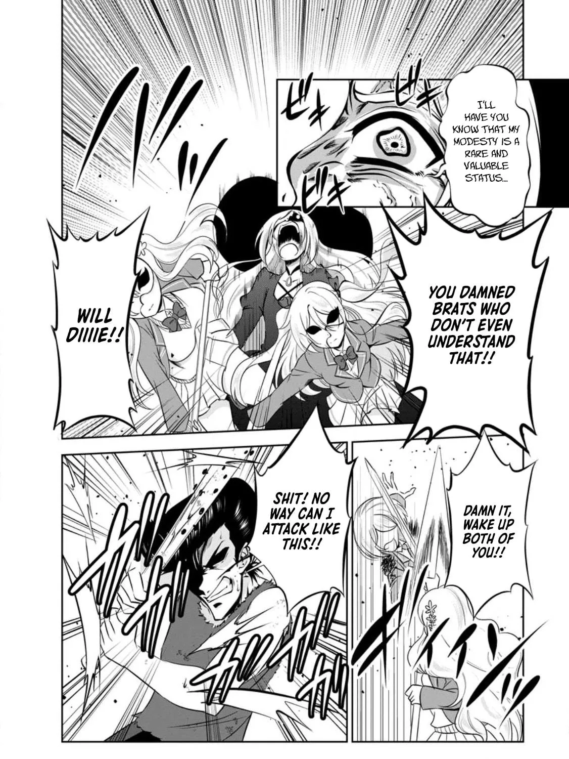 Read Shinka no Mi chapter 42 image 27 on Lezhin