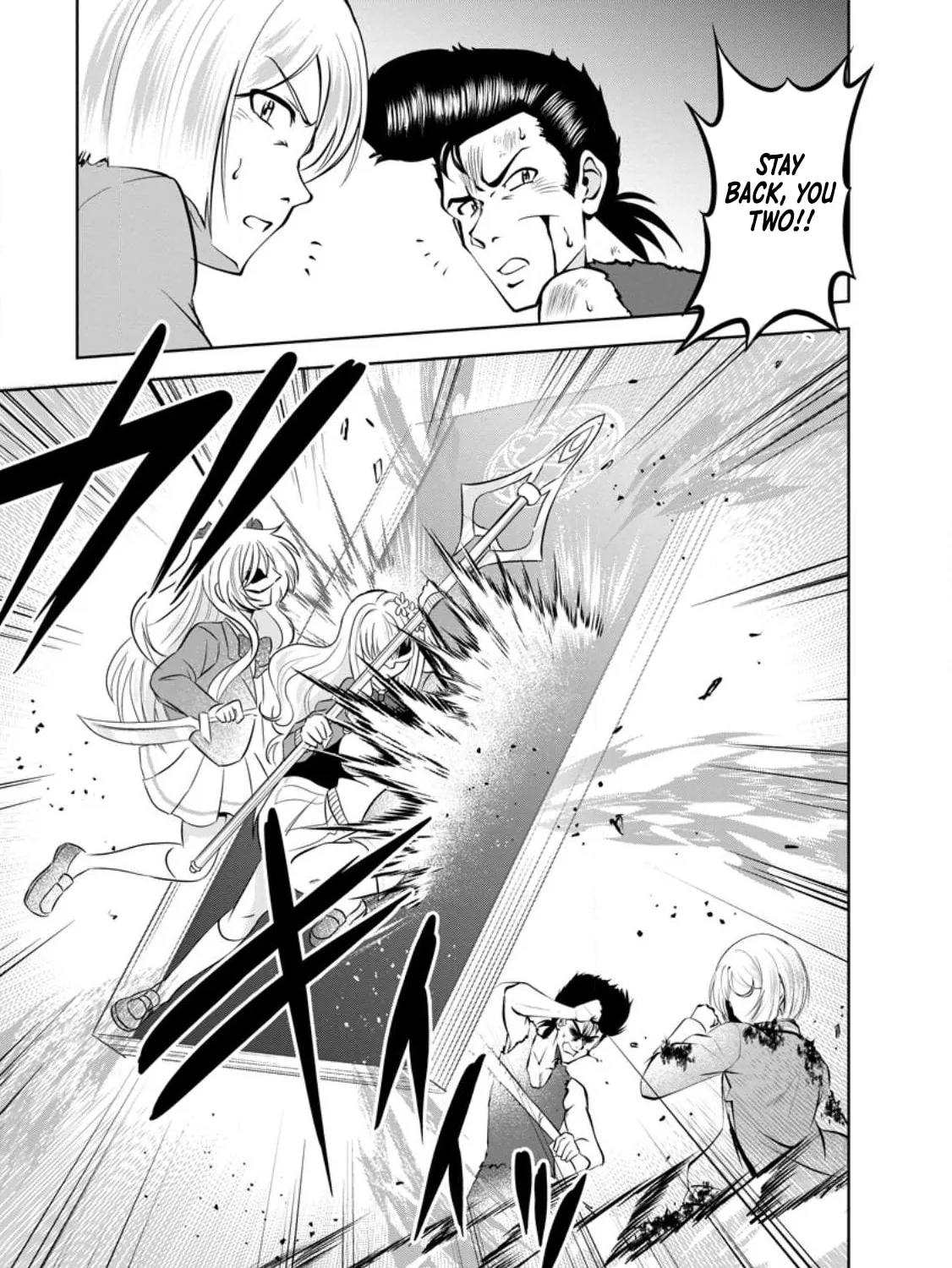 Read Shinka no Mi chapter 42 image 29 on Lezhin