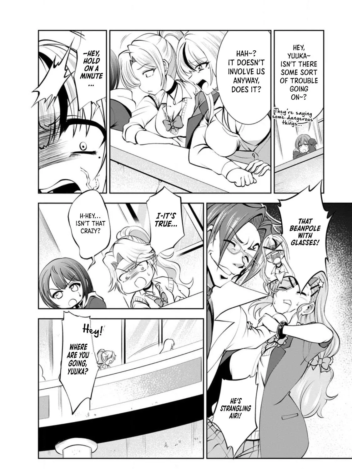 Read Shinka no Mi chapter 42 image 3 on Lezhin
