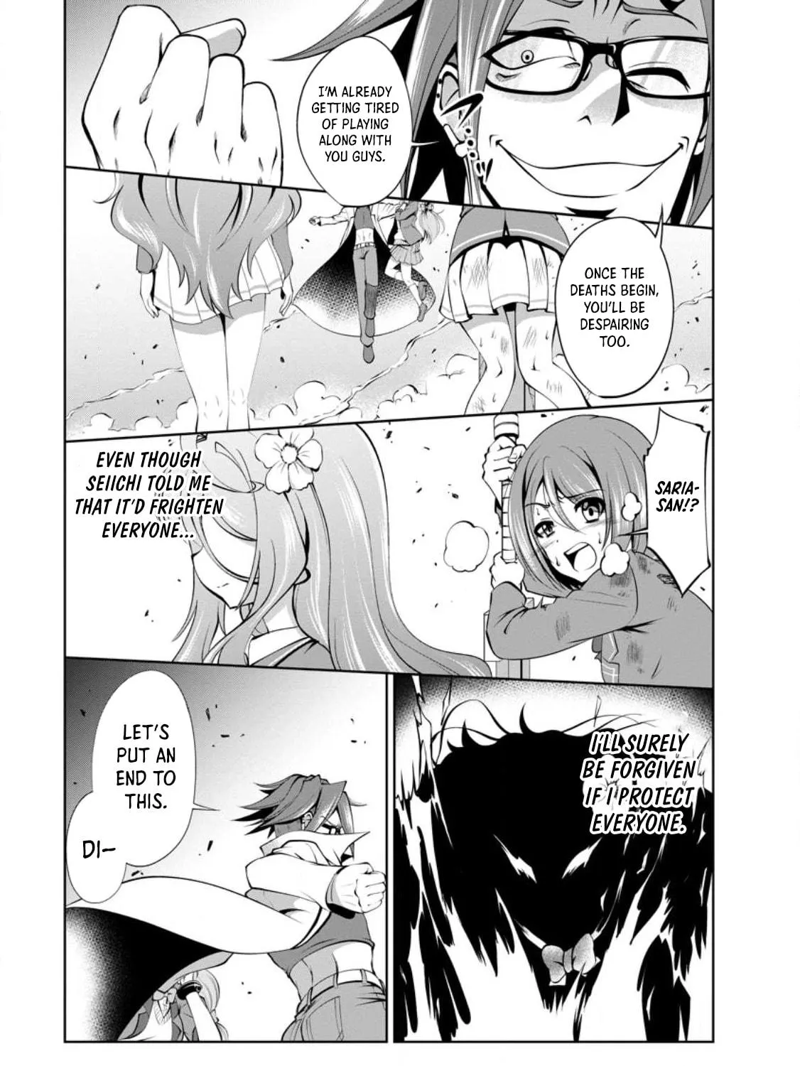 Read Shinka no Mi chapter 42 image 33 on Lezhin