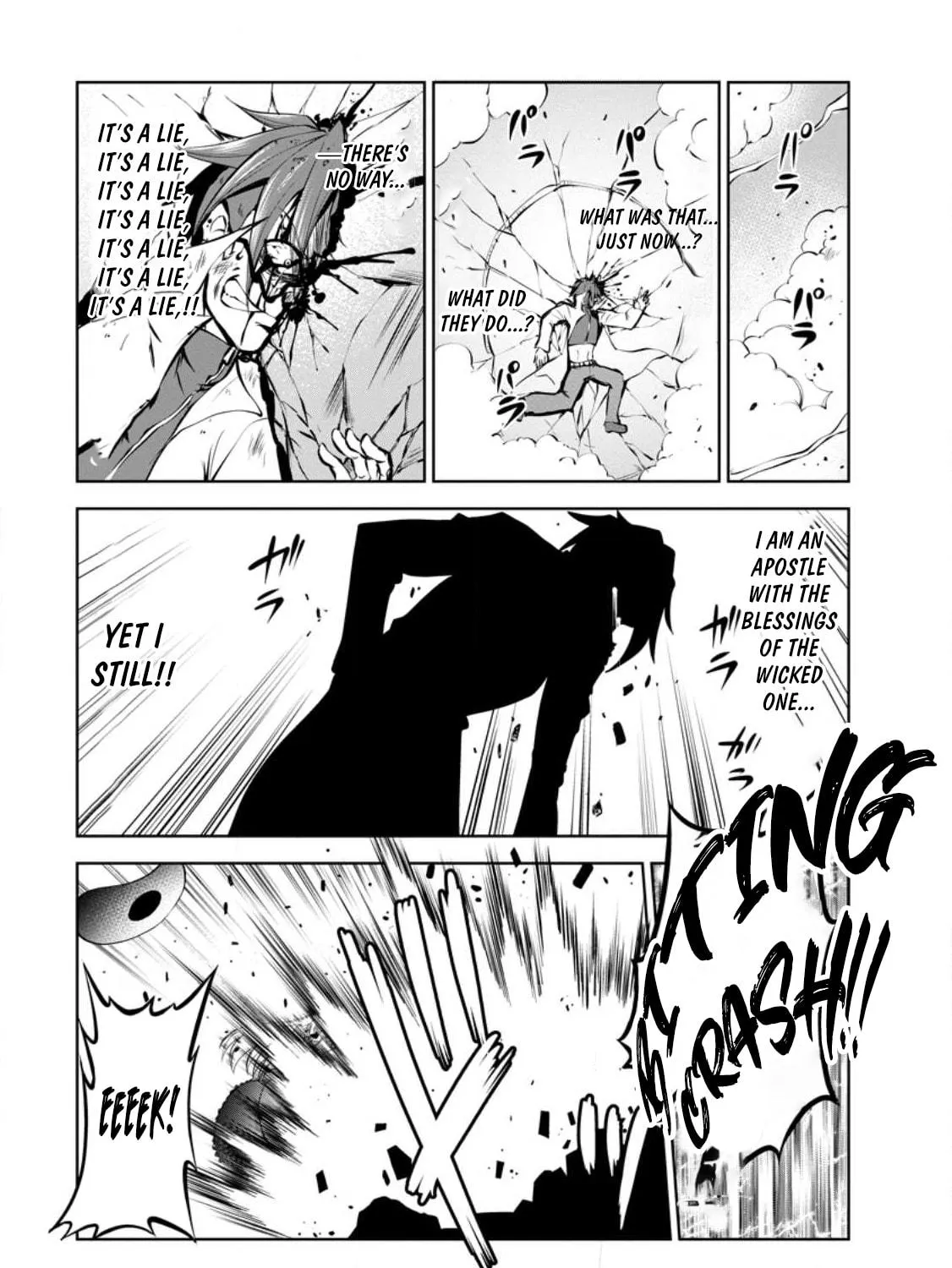 Read Shinka no Mi chapter 42 image 37 on Lezhin