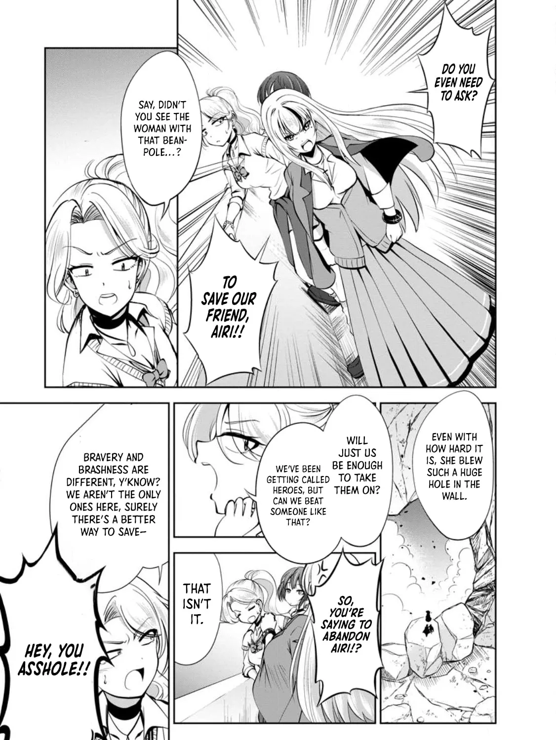 Read Shinka no Mi chapter 42 image 5 on Lezhin
