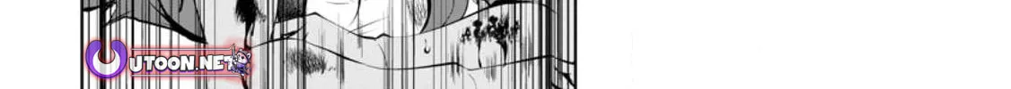 Read Shinka no Mi chapter 42 image 50 on Lezhin