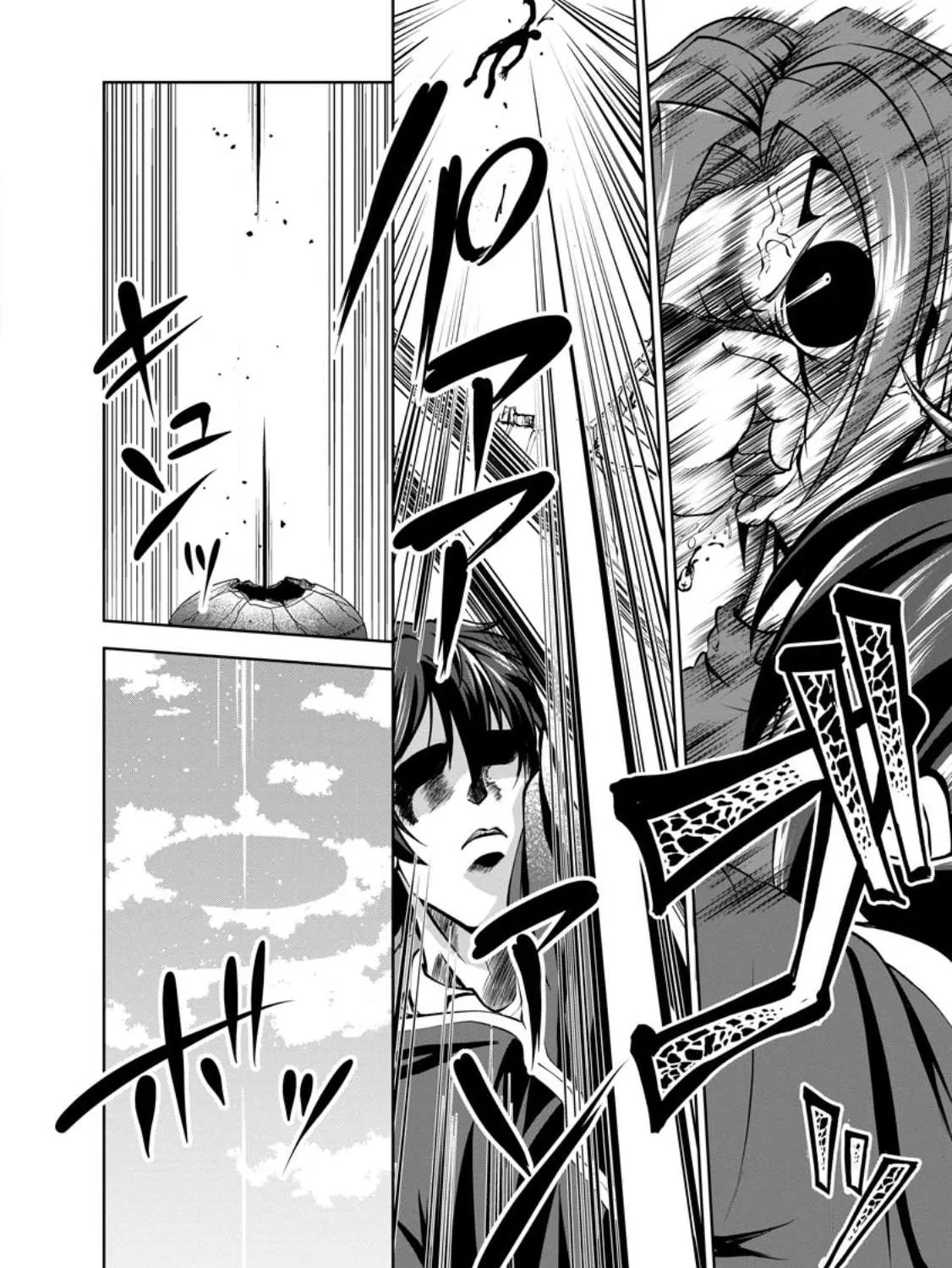 Read Shinka no Mi chapter 42 image 51 on Lezhin