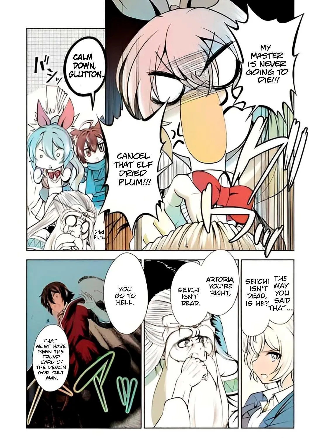 Read Shinka no Mi chapter 43.1 image 8 on Lezhin