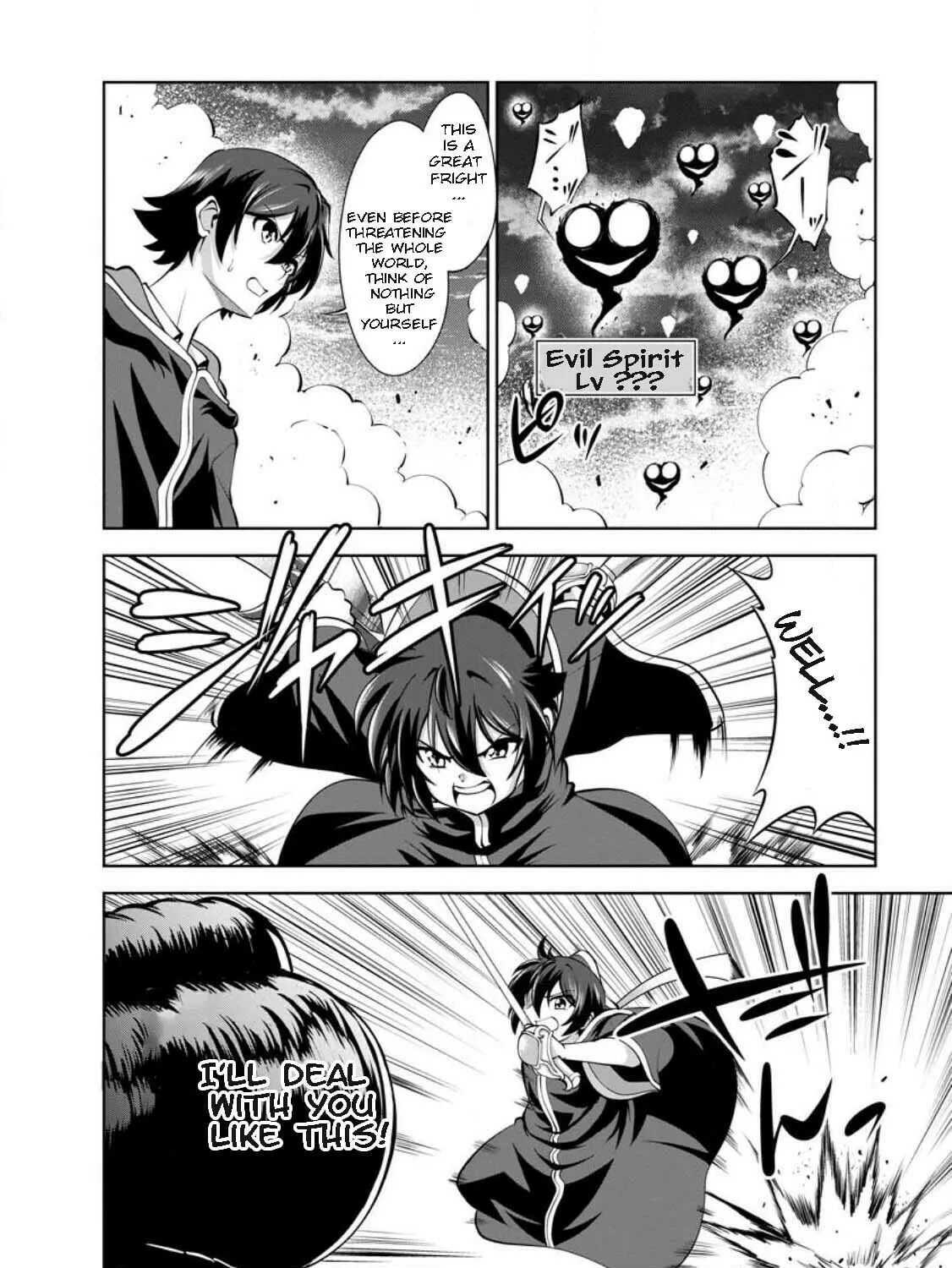 Read Shinka no Mi chapter 43.2 image 14 on Lezhin