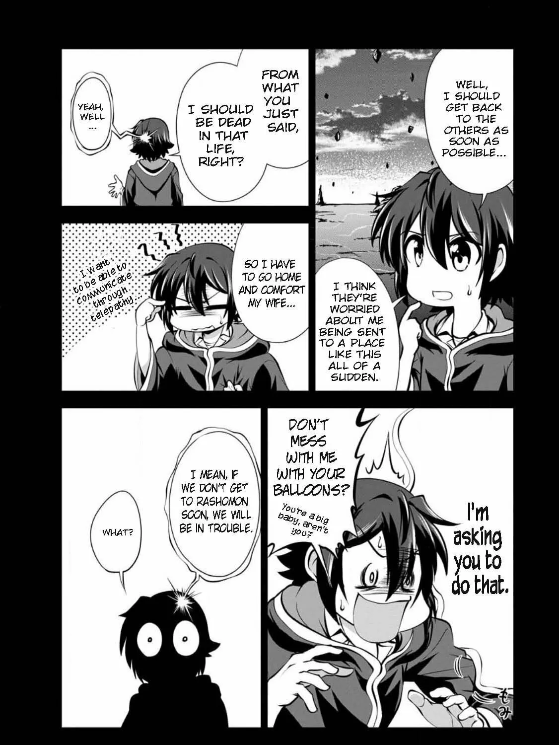 Read Shinka no Mi chapter 43.2 image 6 on Lezhin
