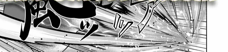 Read Shinka no Mi chapter 43.3 image 1 on Lezhin