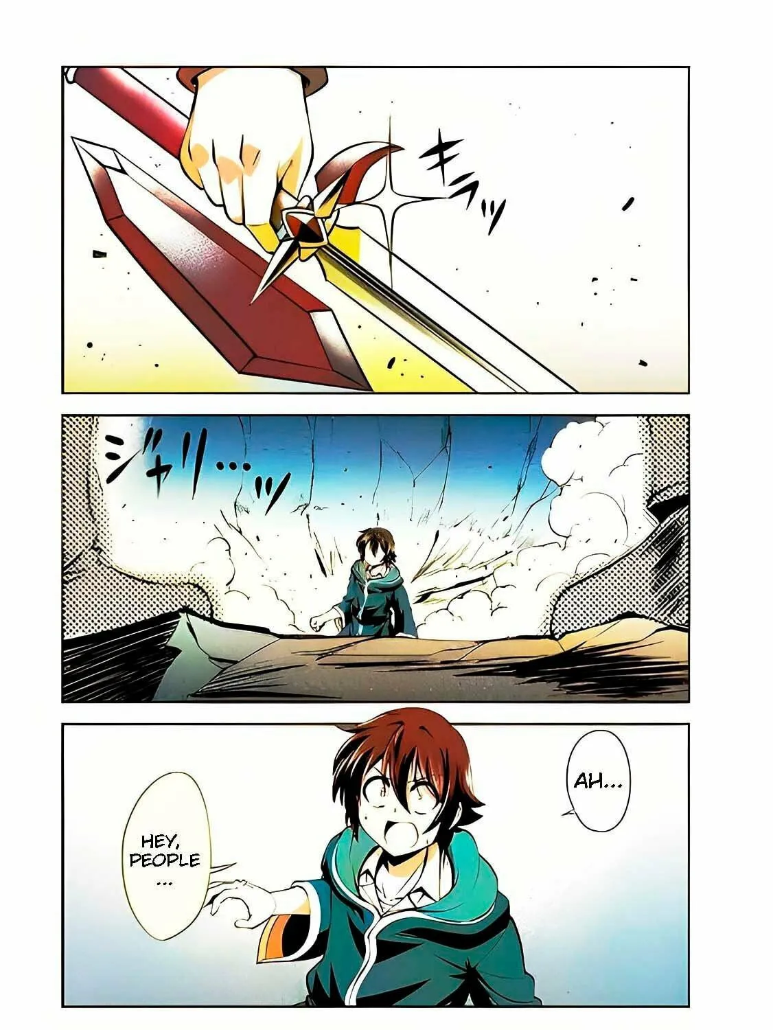 Read Shinka no Mi chapter 43.3 image 16 on Lezhin