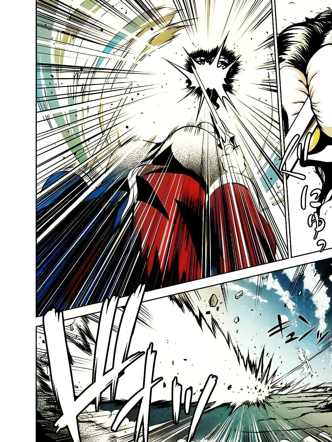 Read Shinka no Mi chapter 43.3 image 2 on Lezhin