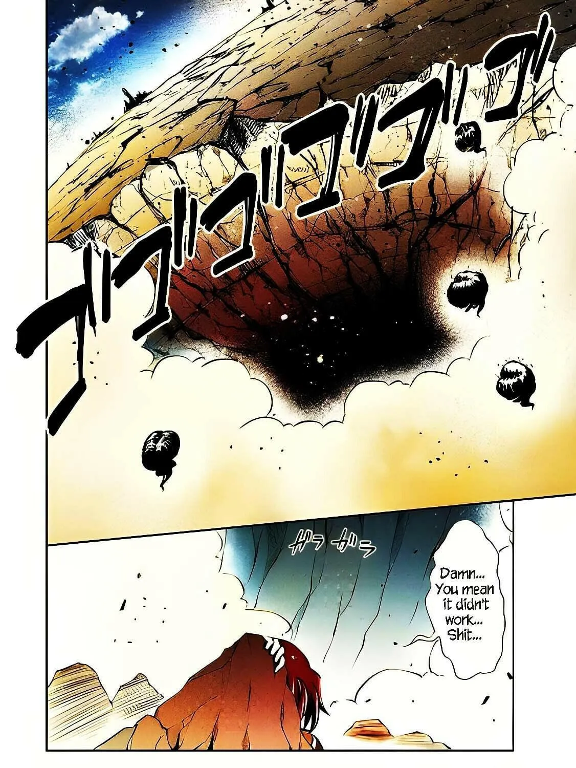 Read Shinka no Mi chapter 43.3 image 4 on Lezhin