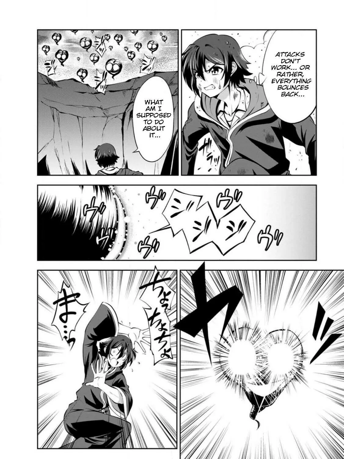 Read Shinka no Mi chapter 43.3 image 6 on Lezhin