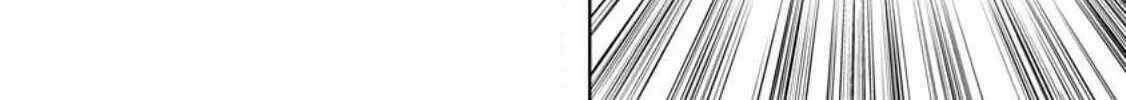 Read Shinka no Mi chapter 43.3 image 7 on Lezhin