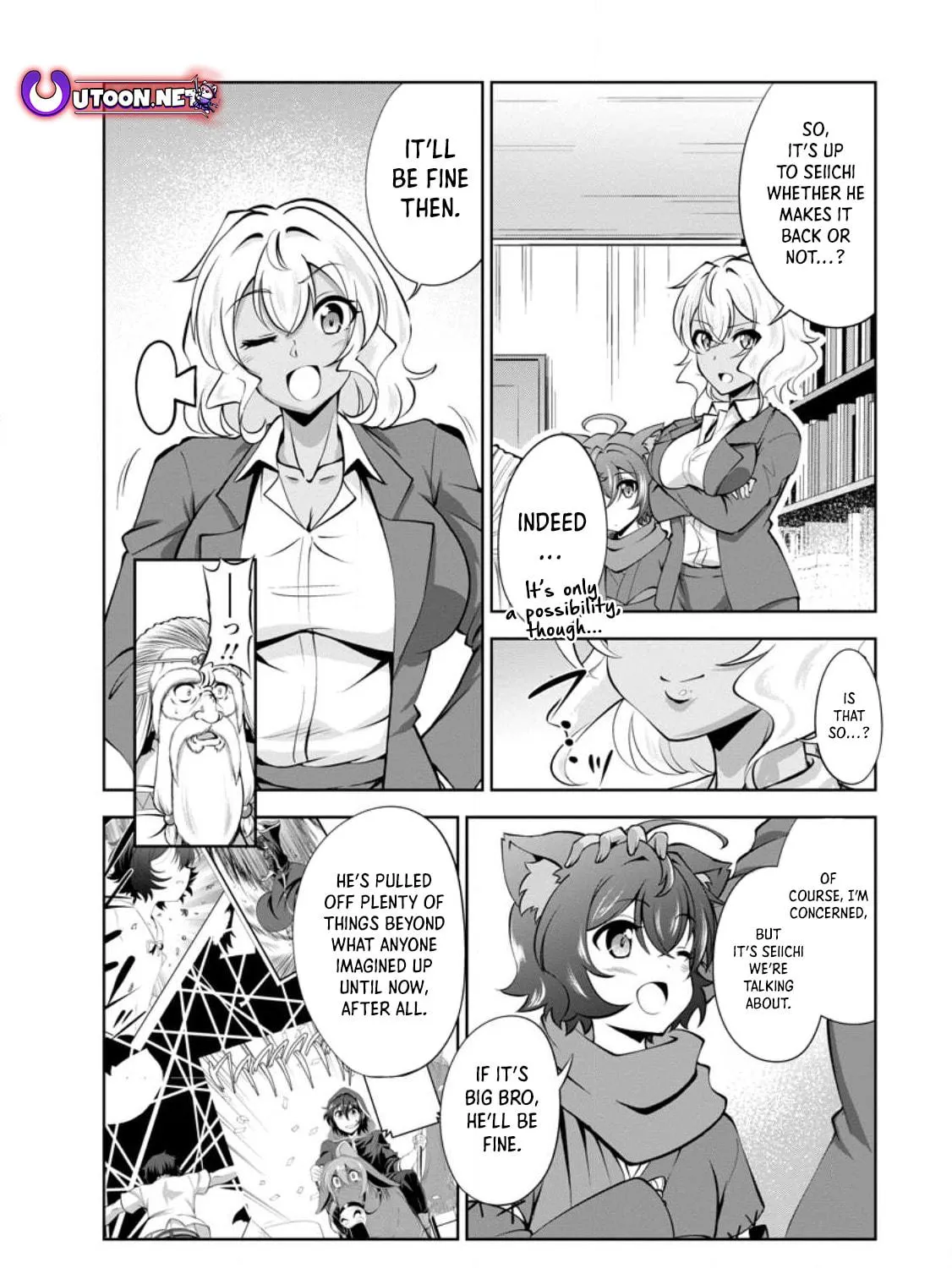 Read Shinka no Mi chapter 43 image 15 on Lezhin