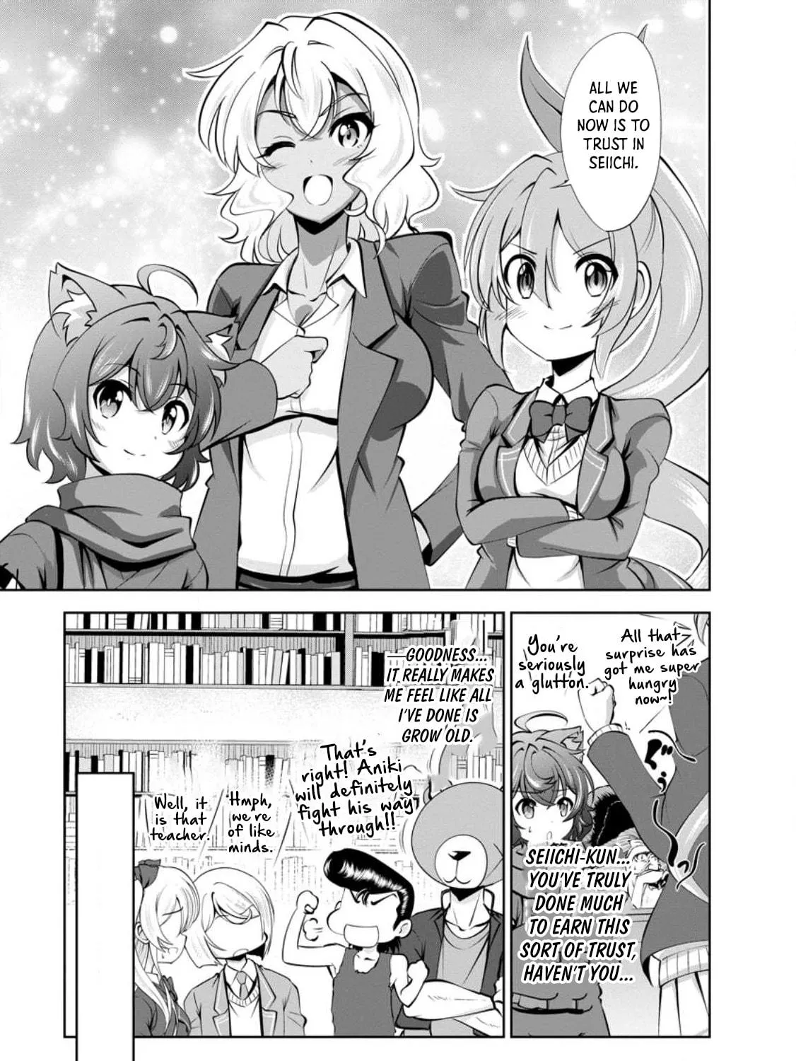 Read Shinka no Mi chapter 43 image 17 on Lezhin