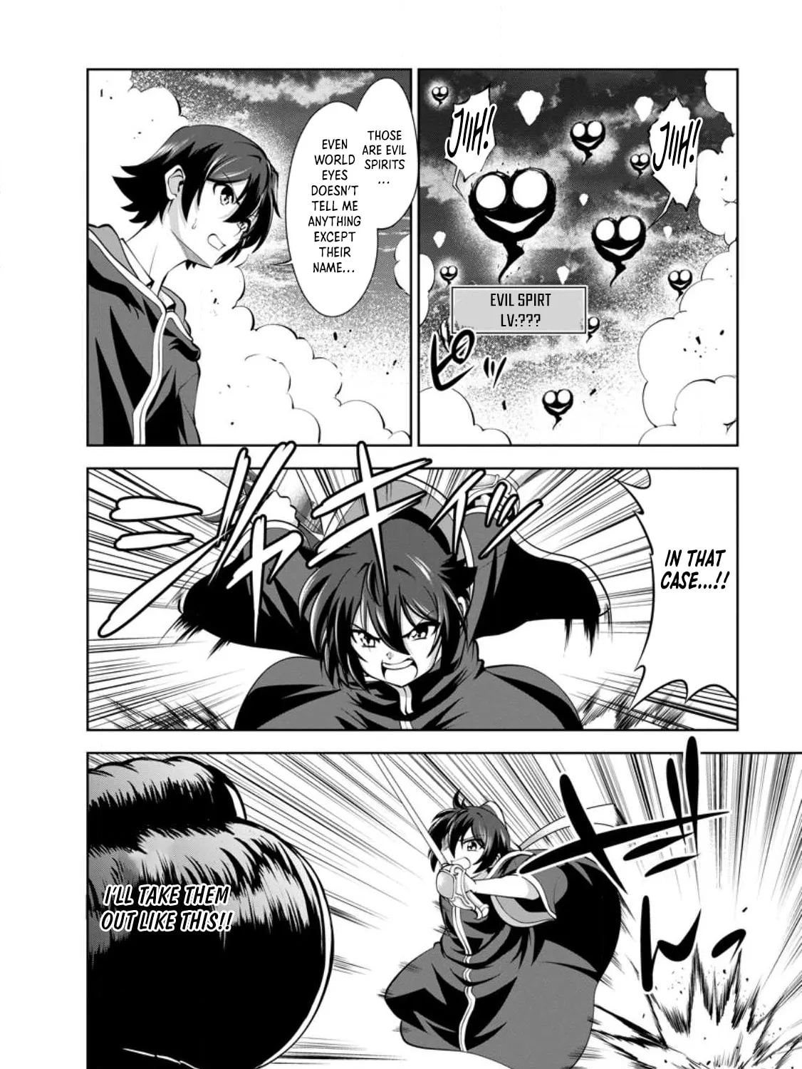 Read Shinka no Mi chapter 43 image 35 on Lezhin