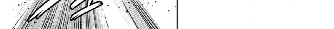 Read Shinka no Mi chapter 43 image 50 on Lezhin