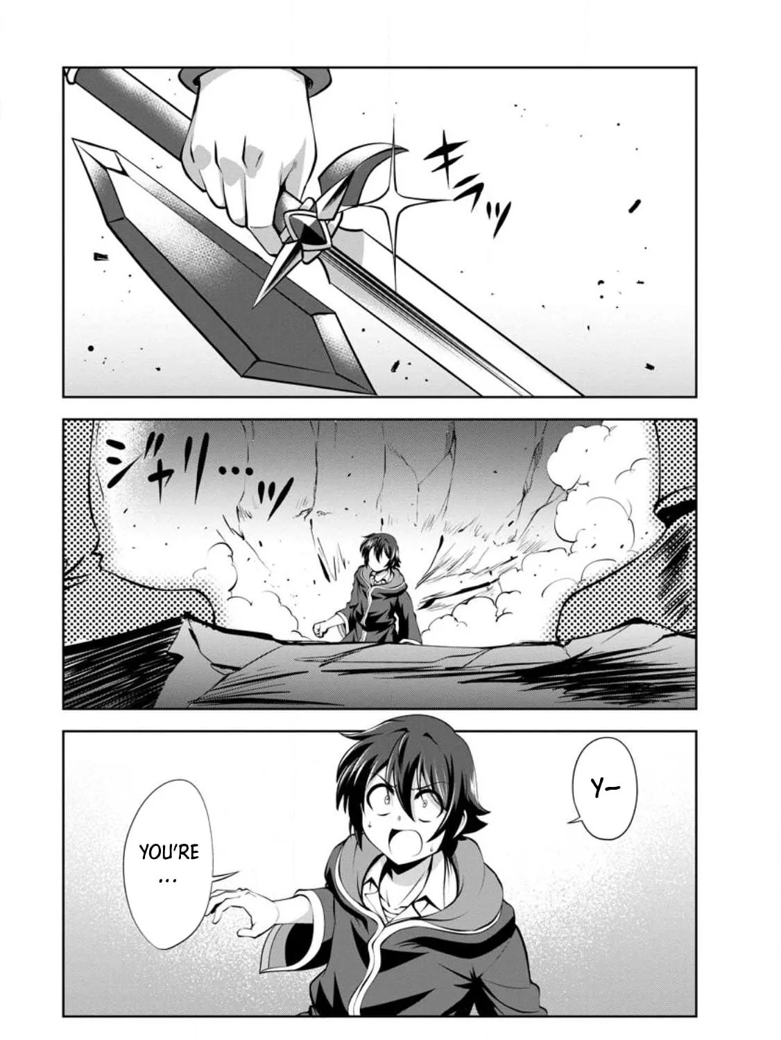 Read Shinka no Mi chapter 43 image 57 on Lezhin