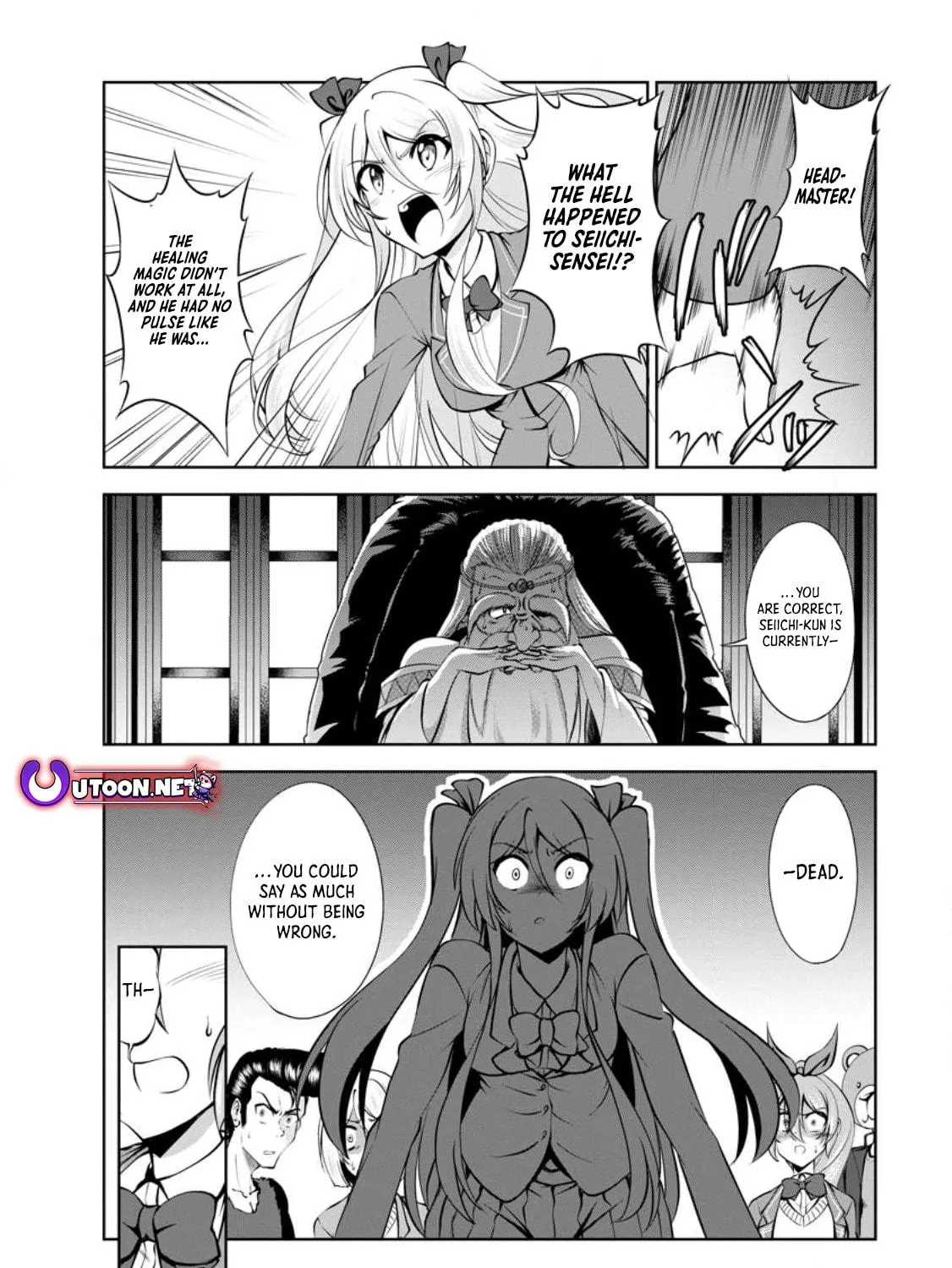 Read Shinka no Mi chapter 43 image 7 on Lezhin