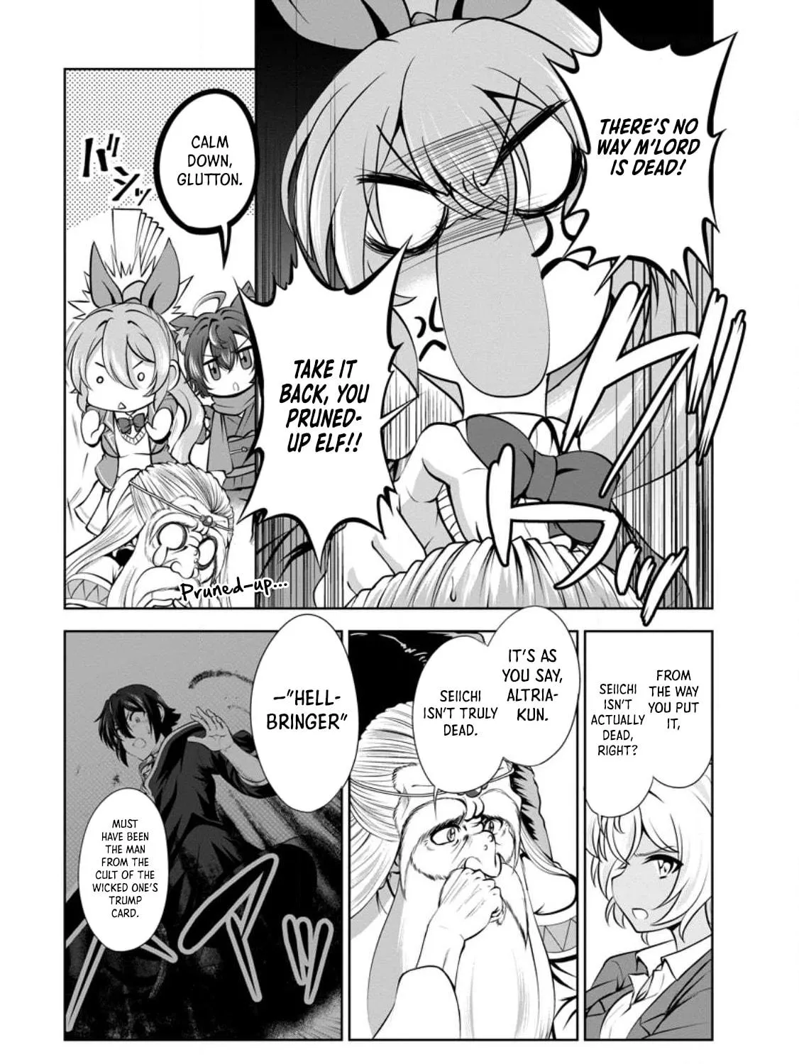 Read Shinka no Mi chapter 43 image 9 on Lezhin